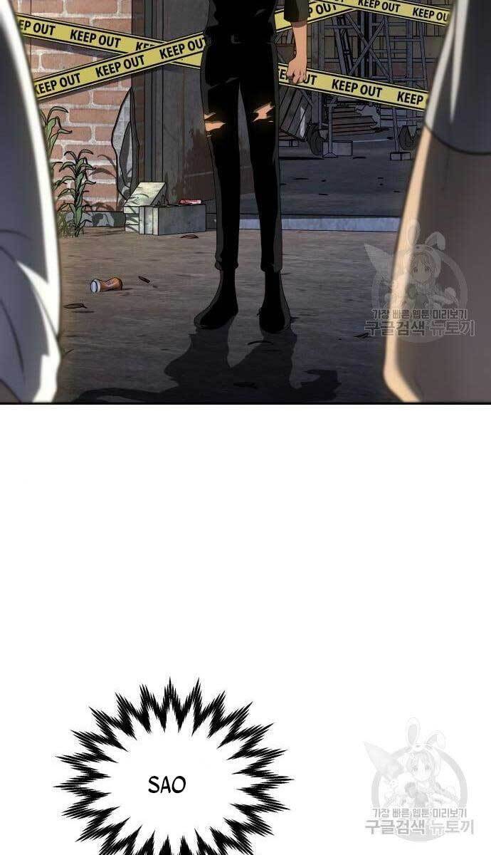 Ta Từng Là Tháp Vương Chap 9 - Next Chap 10