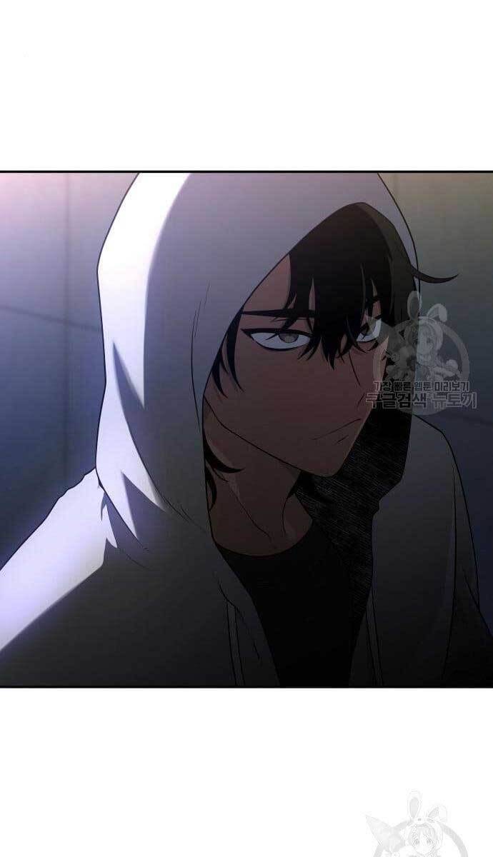 Ta Từng Là Tháp Vương Chap 9 - Next Chap 10