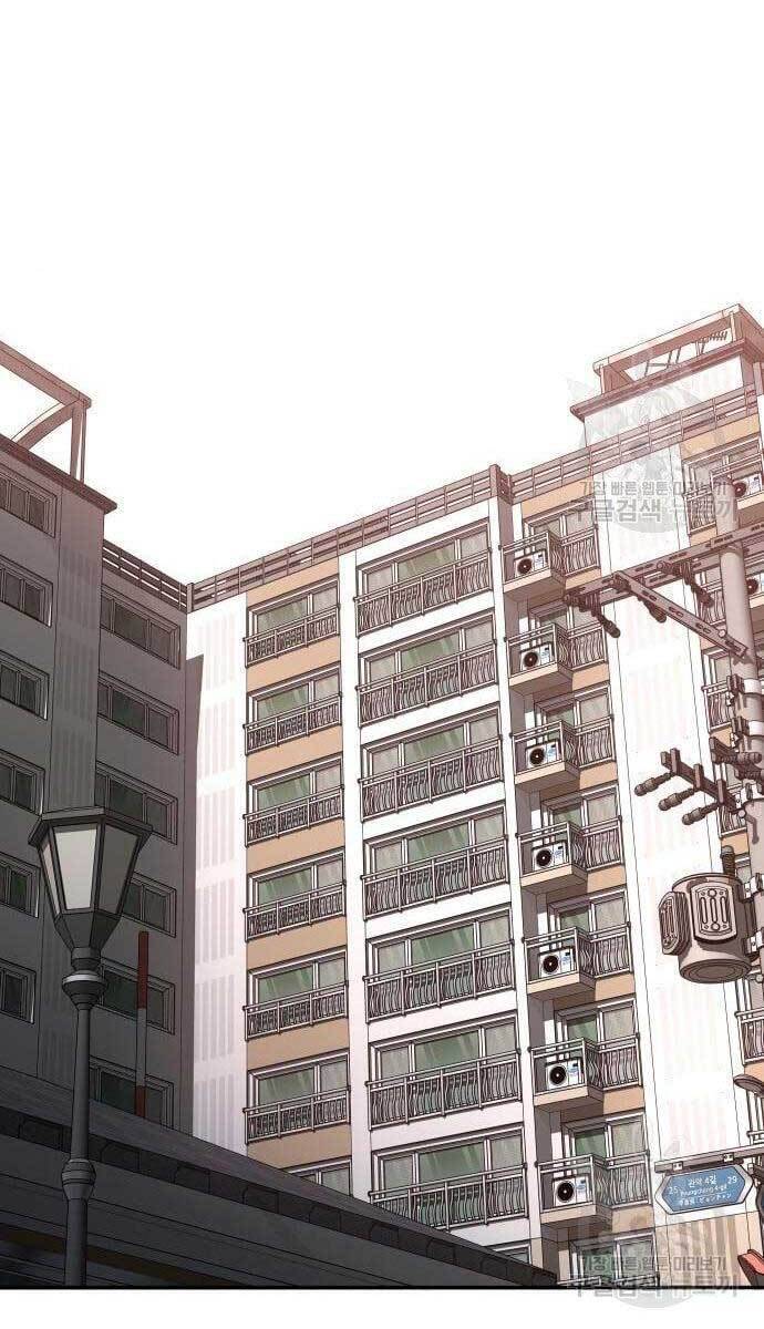 Ta Từng Là Tháp Vương Chap 9 - Next Chap 10