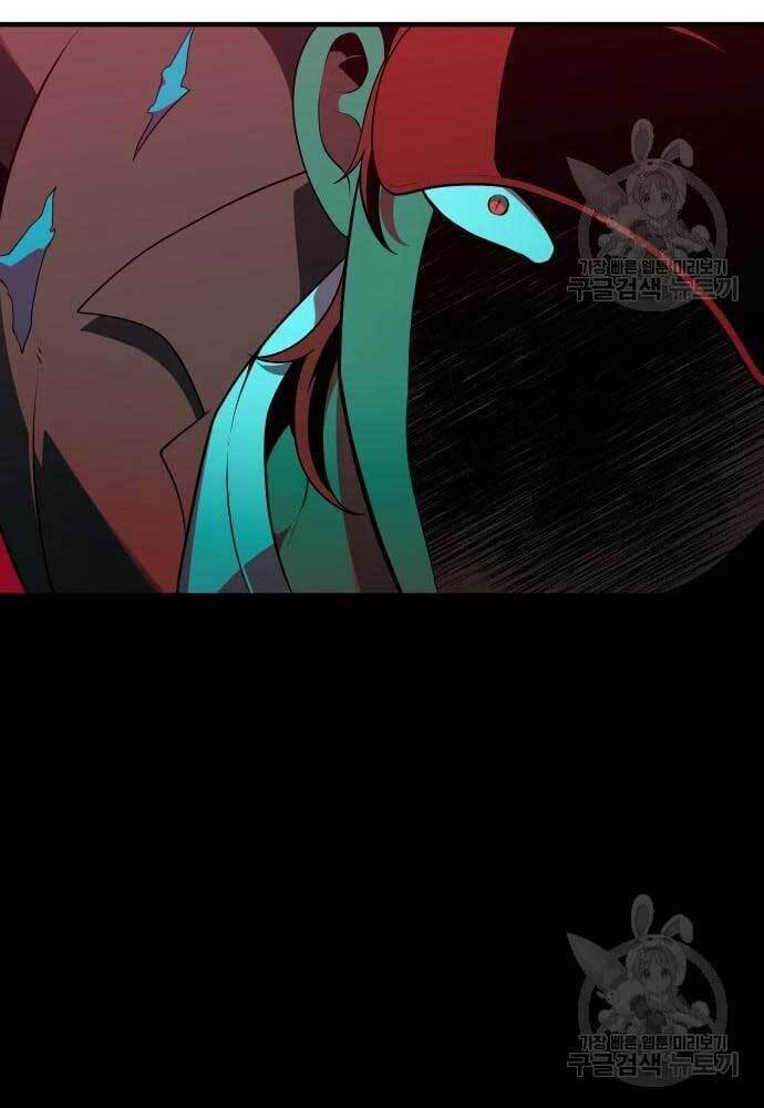 Ta Từng Là Tháp Vương Chap 9 - Next Chap 10