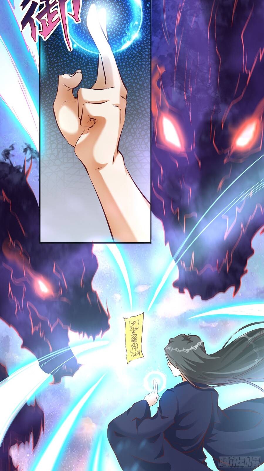 Ta Thật Sự Không Phải Là Cái Thế Cao Nhân Chap 12 - Next Chap 13