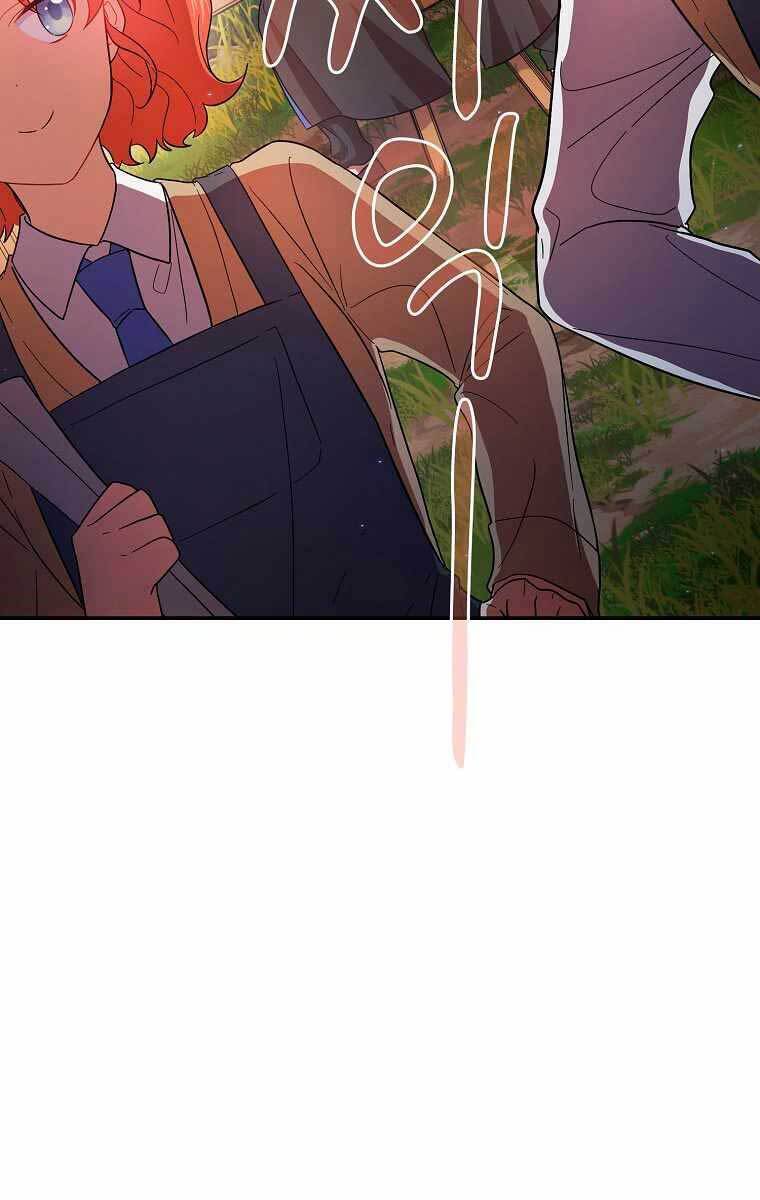 Ma Pháp Sư Tại Trường Học Pháp Thuật Chap 11 - Next Chap 12