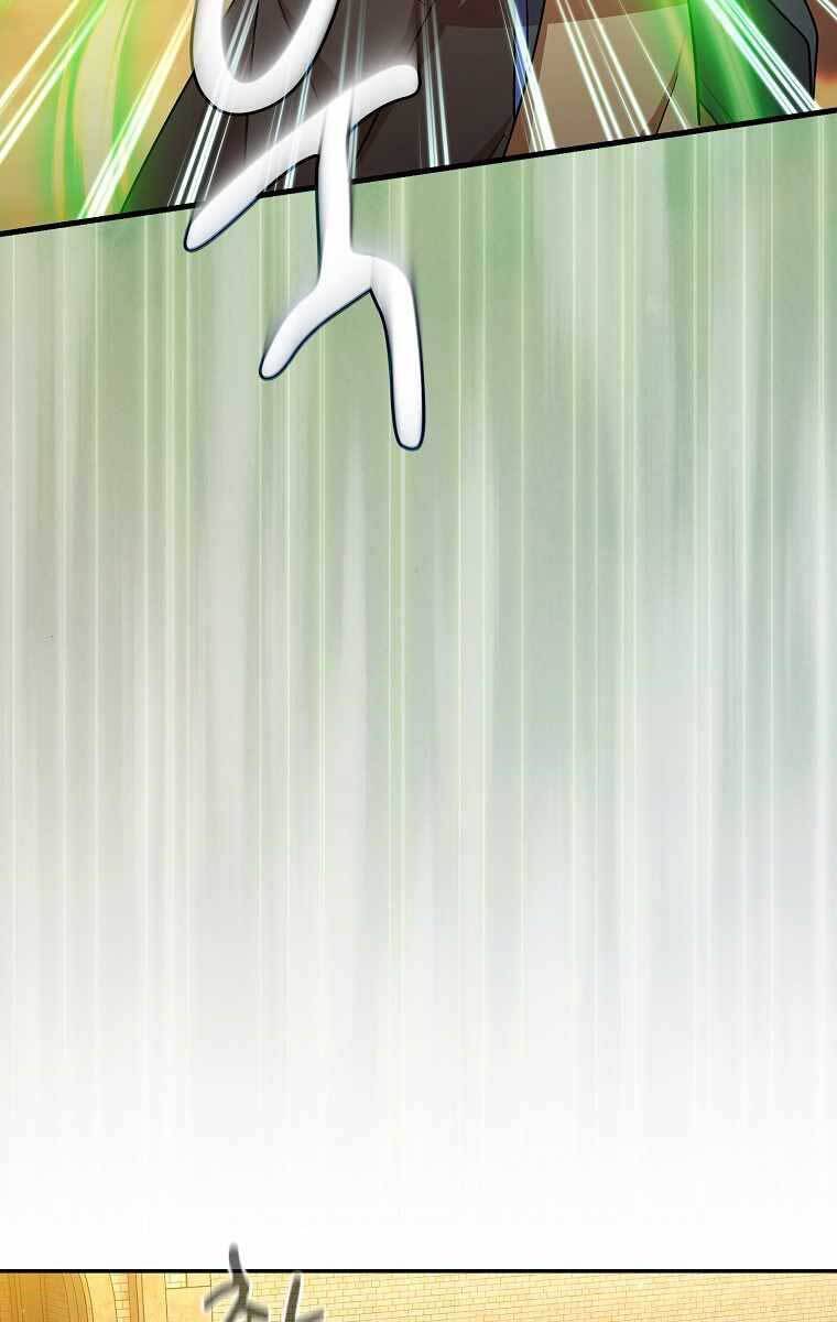 Ma Pháp Sư Tại Trường Học Pháp Thuật Chap 17 - Next Chap 18