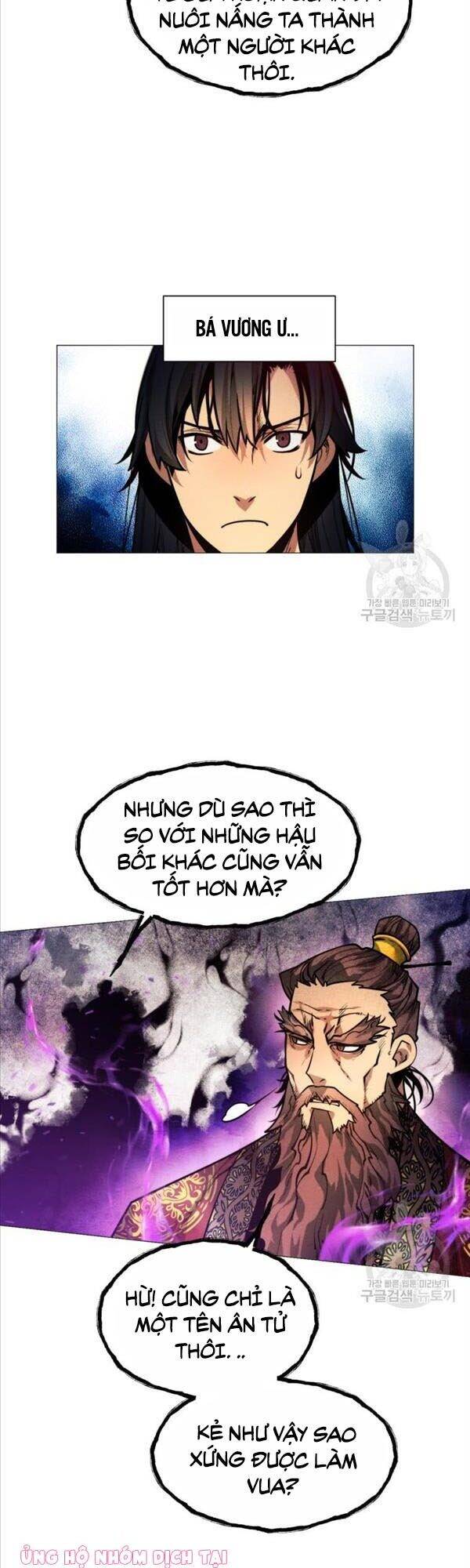 Chuyển Sinh Vào Thế Giới Võ Lâm Chap 8 - Next Chap 9