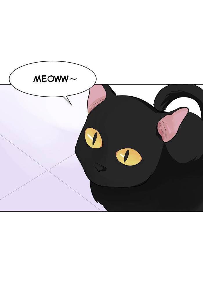 Good/bad Fortune Chap 1 - Next Chap 2