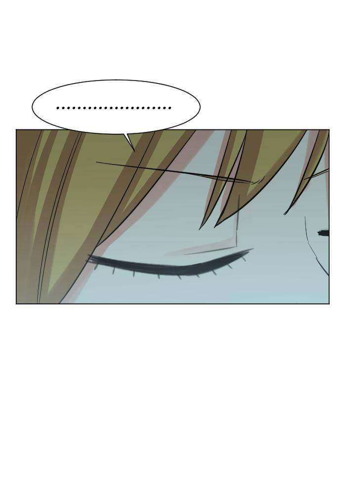 Good/bad Fortune Chap 15 - Next Chap 16