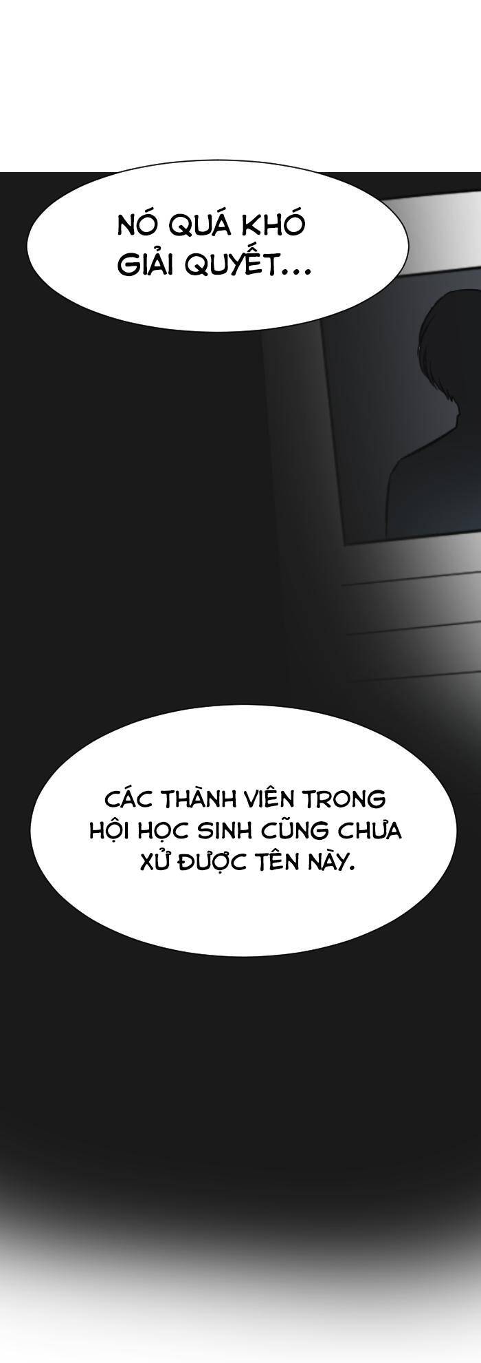 Good/bad Fortune Chap 16 - Next Chap 17