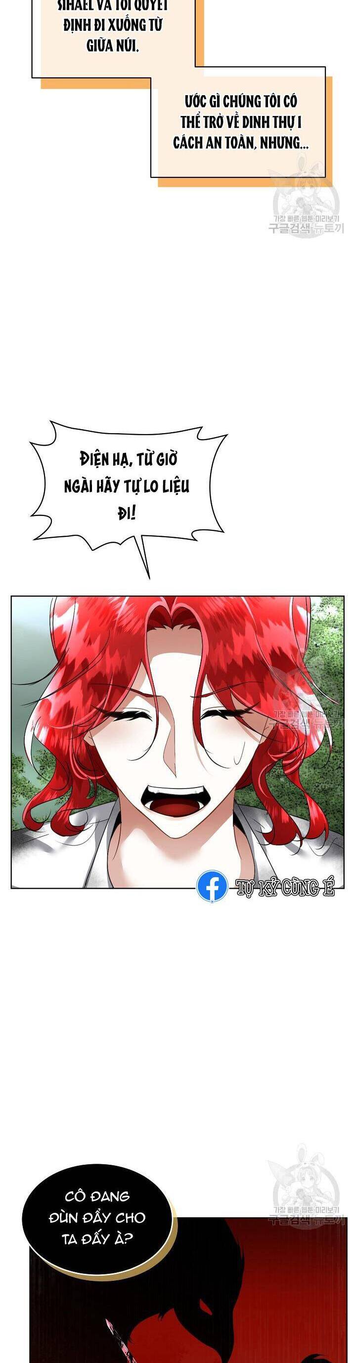 Tạm Thời Tôi Sẽ Bảo Vệ Nam Chính Chap 22 - Next Chap 23