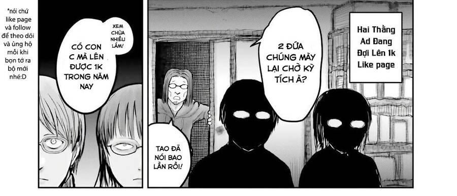 Câu Chuyện Về Tiền Bối Nhỏ Nhắn Ở Chỗ Làm Của Tôi Chap 34 - Next Chap 35