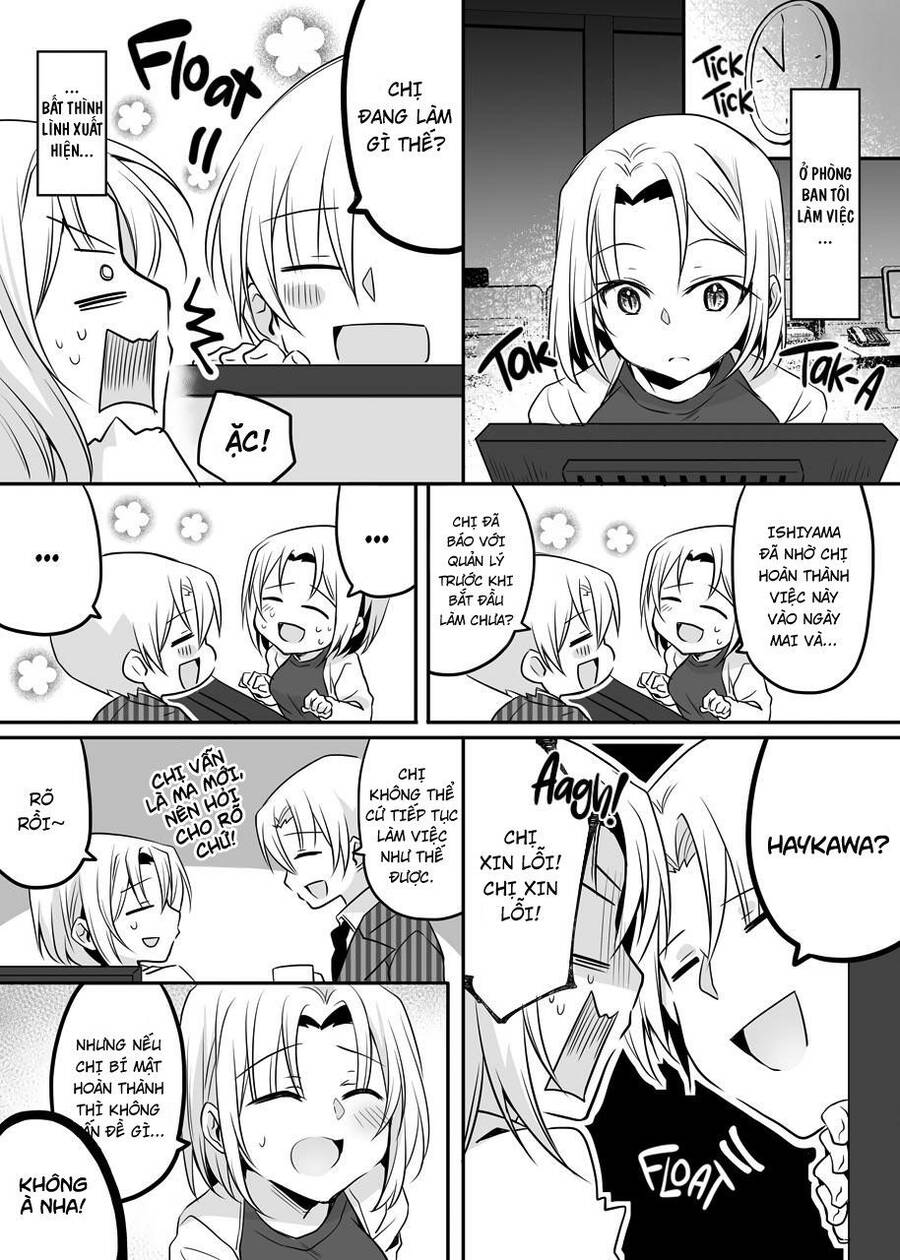 Câu Chuyện Về Tiền Bối Nhỏ Nhắn Ở Chỗ Làm Của Tôi Chap 34 - Next Chap 35