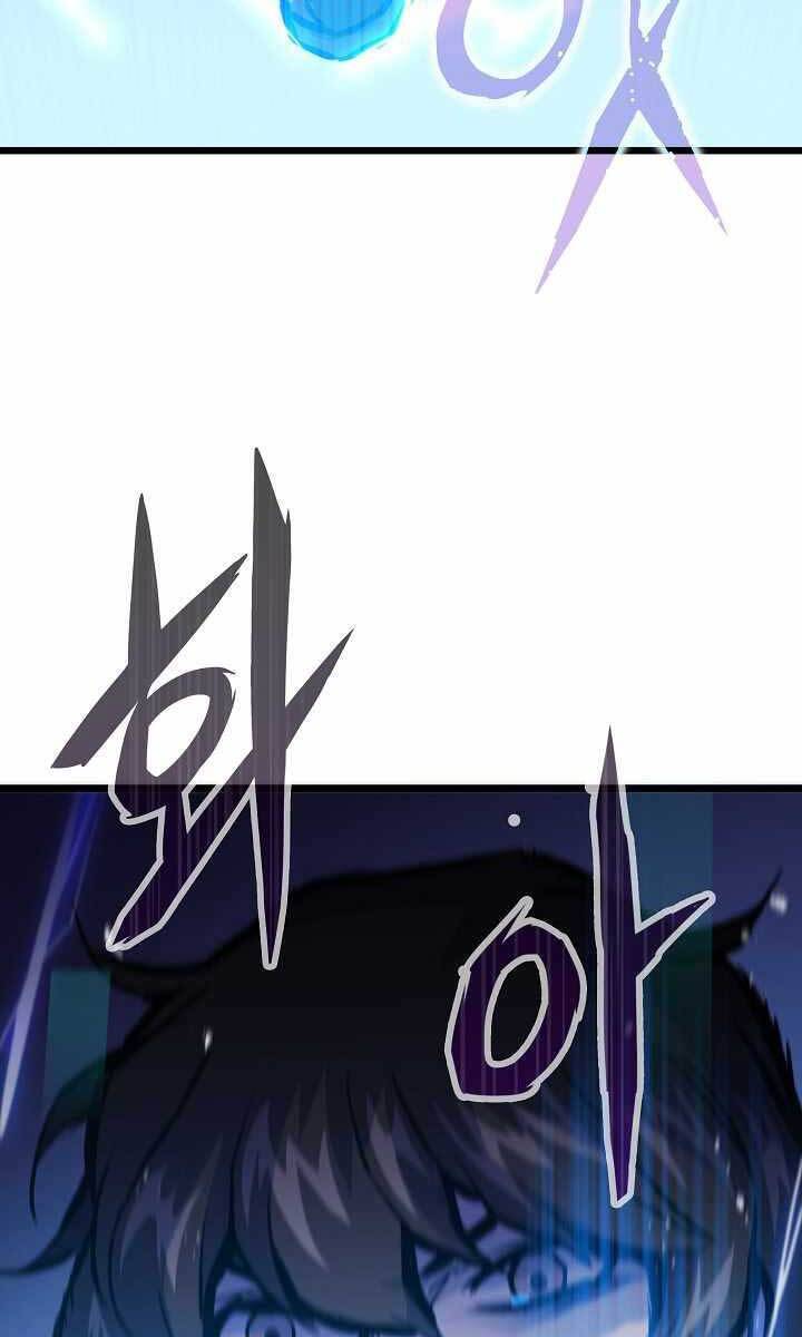 Hồi Quy Giả Chap 18 - Next Chap 19