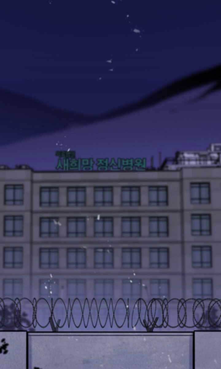 Hồi Quy Giả Chap 18 - Next Chap 19