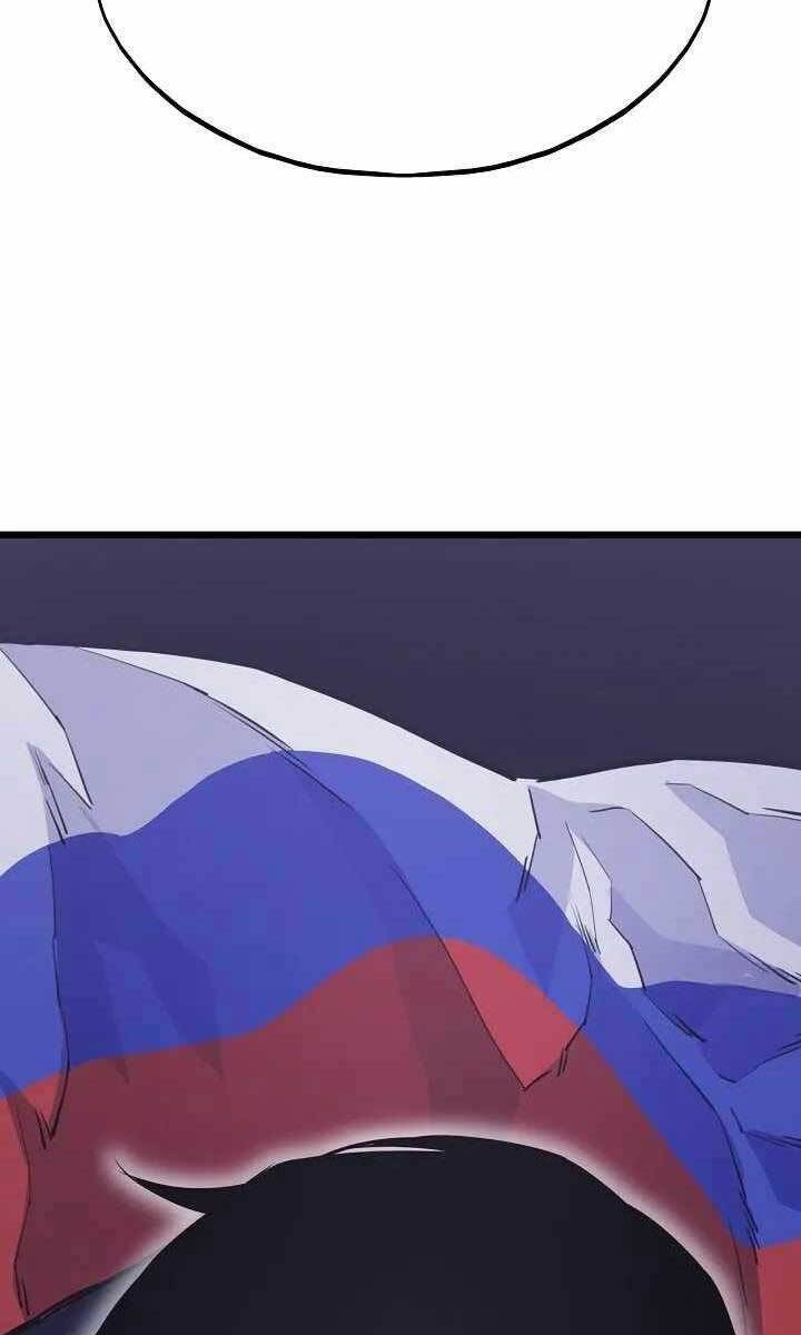 Hồi Quy Giả Chap 22 - Next Chap 23