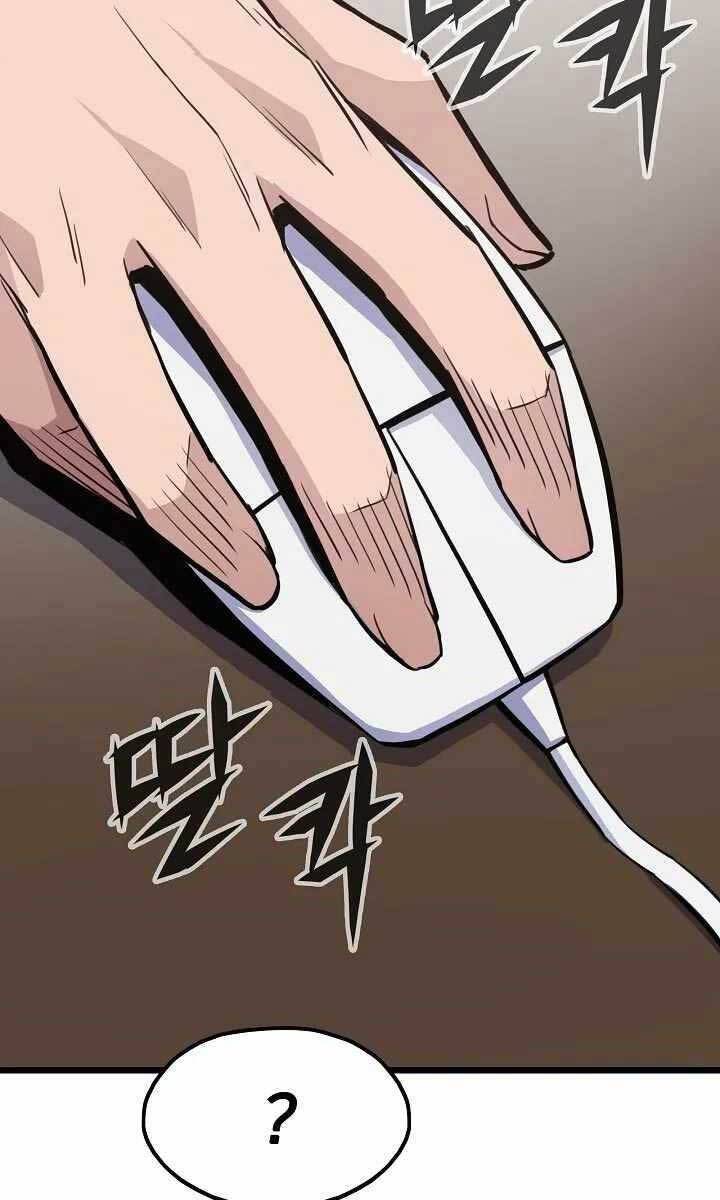 Hồi Quy Giả Chap 22 - Next Chap 23