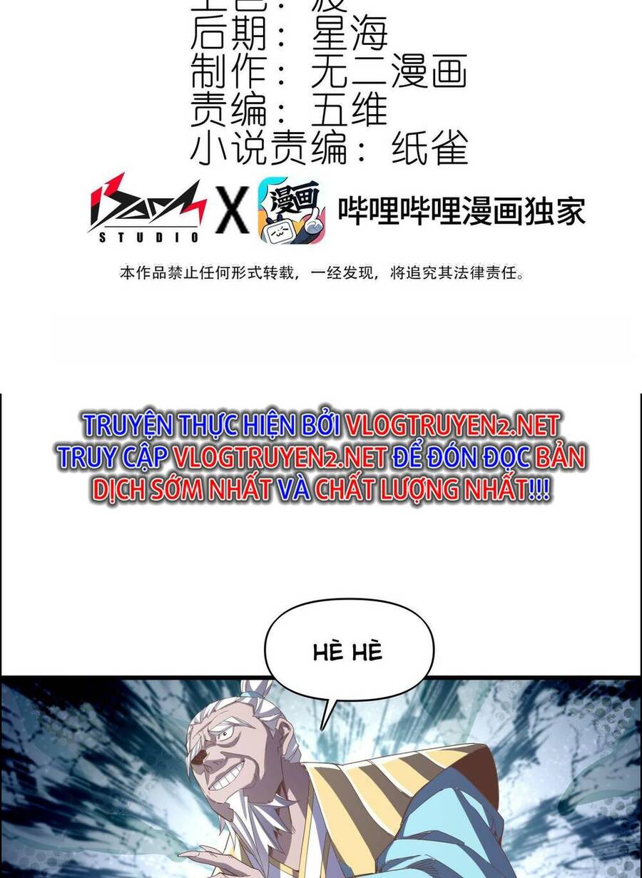 Điên Rồi Sao, Ba Tuổi Làm Chưởng Môn Chap 14 - Next Chap 15