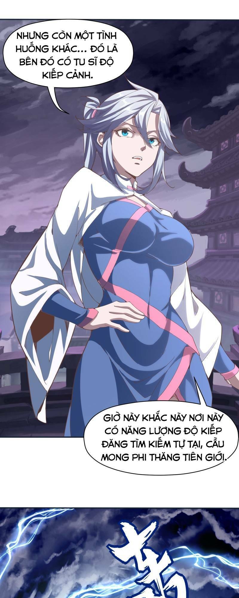 Điên Rồi Sao, Ba Tuổi Làm Chưởng Môn Chap 6 - Next Chap 7