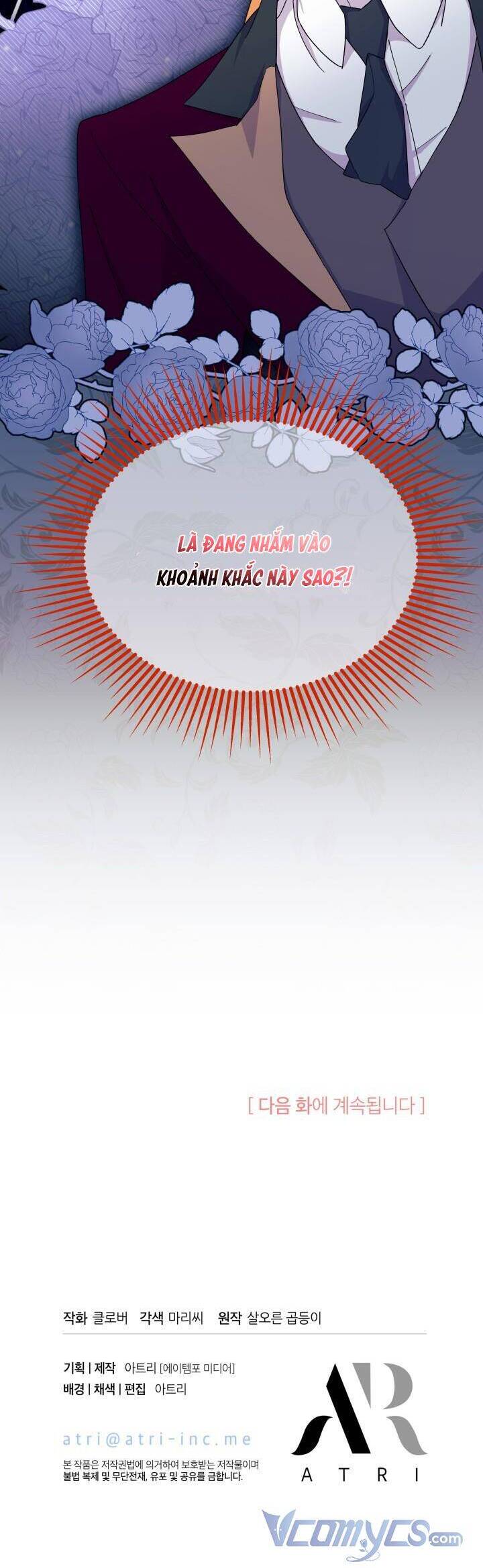 Tôi Không Muốn Làm Người Mai Mối Chap 22 - Next Chap 23