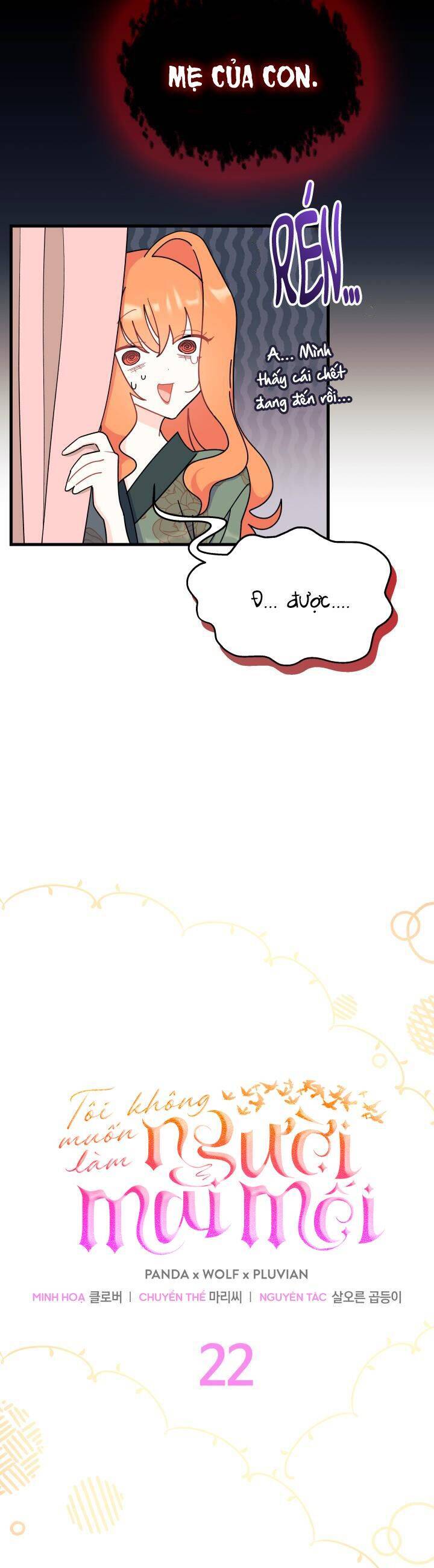 Tôi Không Muốn Làm Người Mai Mối Chap 22 - Next Chap 23