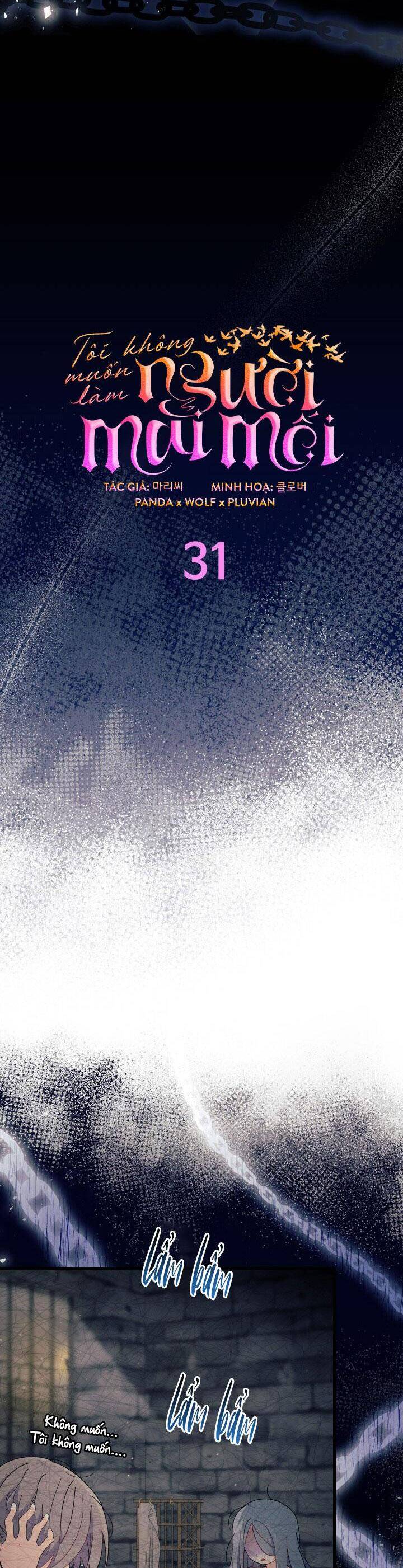 Tôi Không Muốn Làm Người Mai Mối Chap 31 - Next Chap 32