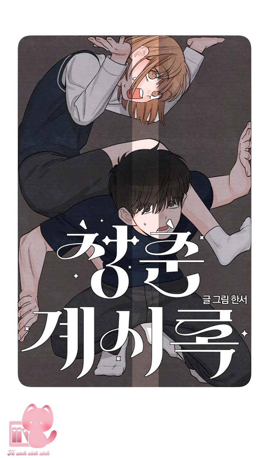 Bí Mật Thanh Xuân Chap 5 - Next Chap 6