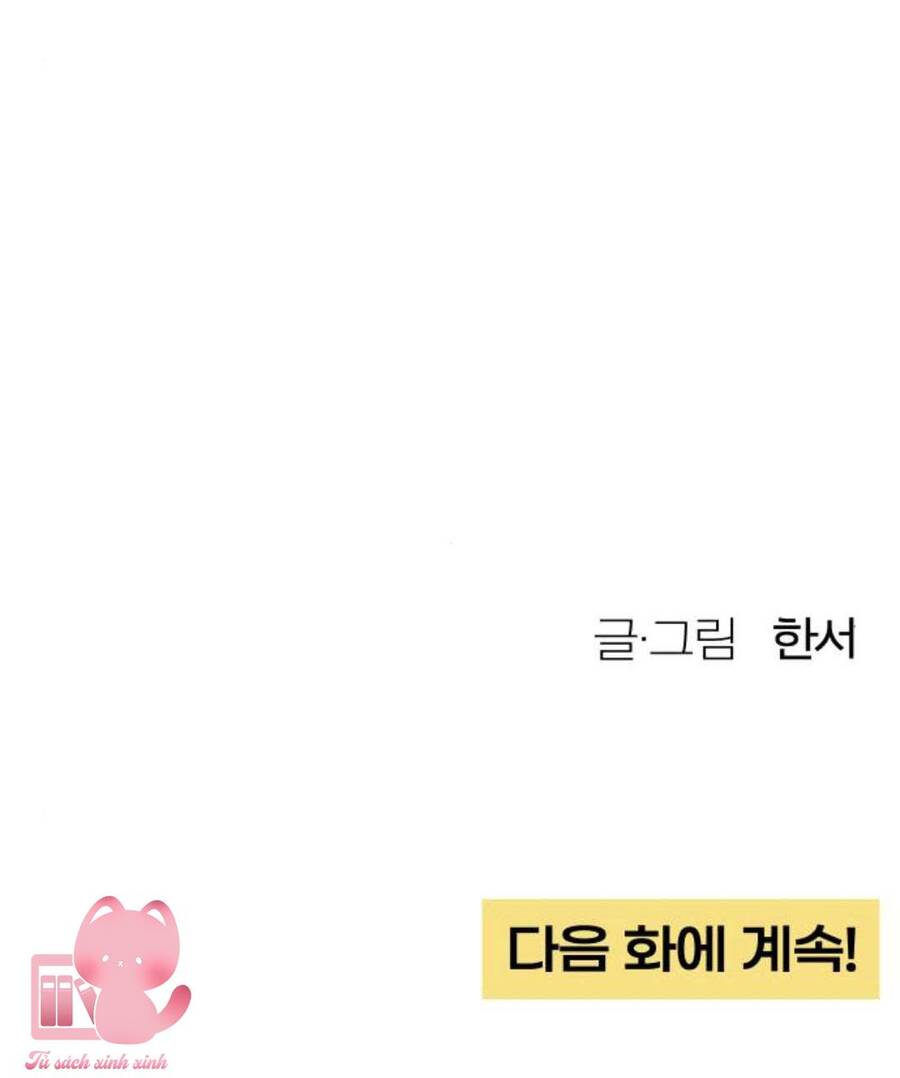 Bí Mật Thanh Xuân Chap 5 - Next Chap 6