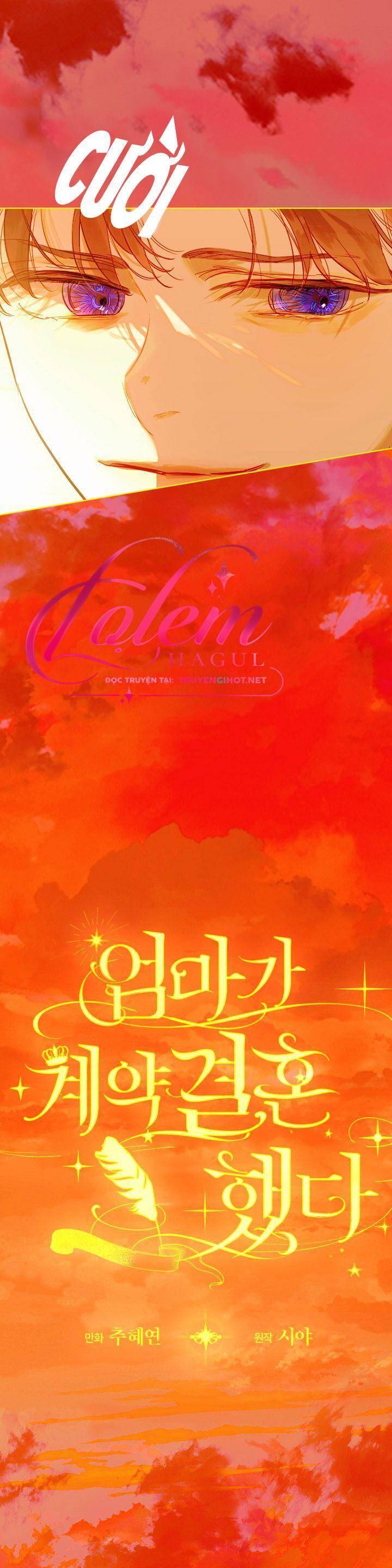 Khế Ước Hôn Nhân Của Mẹ Tôi Chap 28 - Next Chap 29