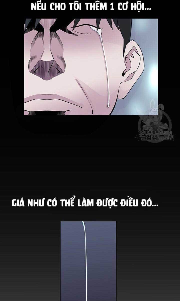 Chuyên Gia Khám Nghiệm Tử Thi Chap 1 - Next Chap 2