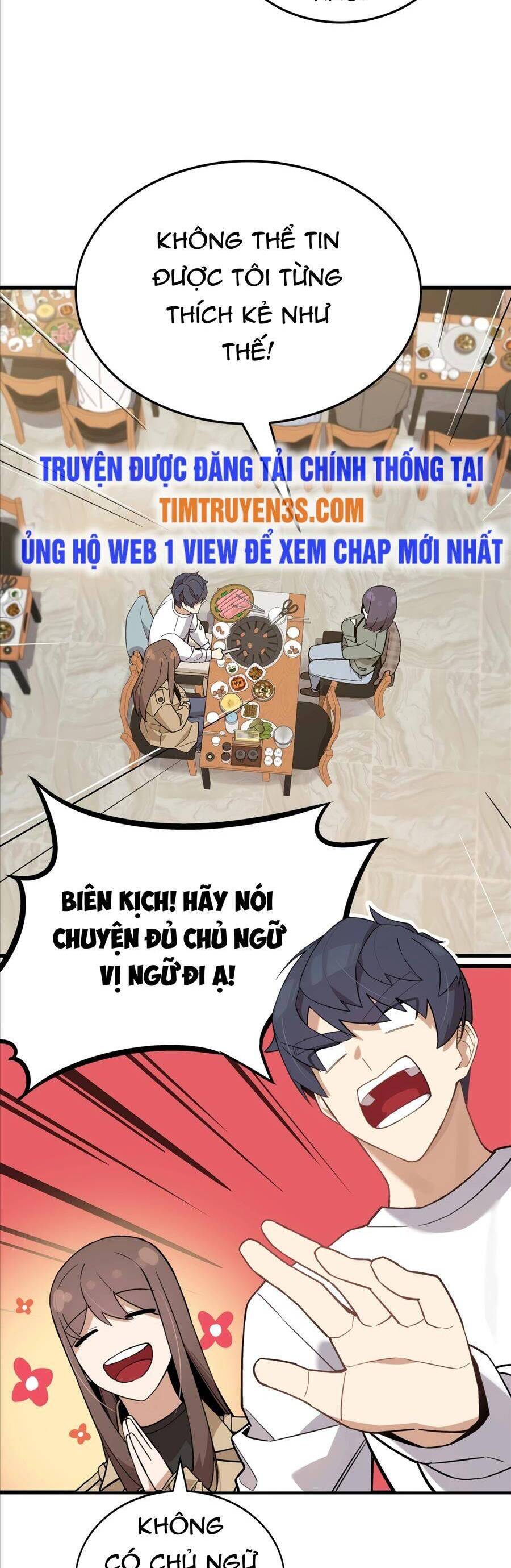 Biên Kịch Gian Lận Chap 11 - Next Chap 12