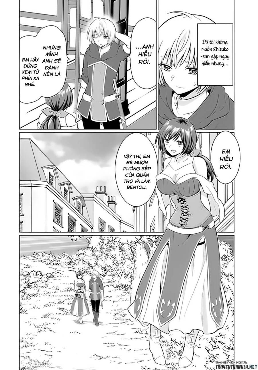 Sau Khi Bị Dũng Sĩ Cướp Đi Mọi Thứ, Tôi Đã Lập Tổ Đội Cùng Với Mẹ Của Dũng Sĩ! Chap 2 - Next Chap 3