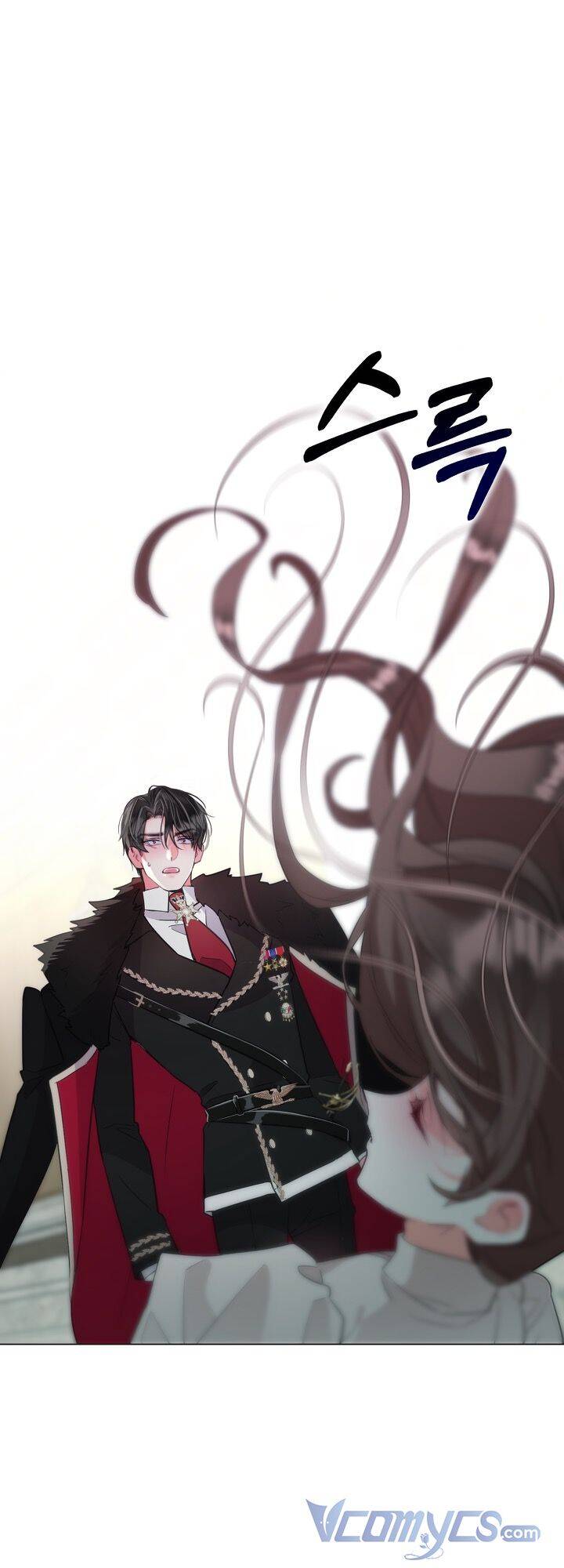 Ở Một Thế Giới Không Có Em Gái Mà Ai Cũng Yêu Chap 2 - Next Chap 3