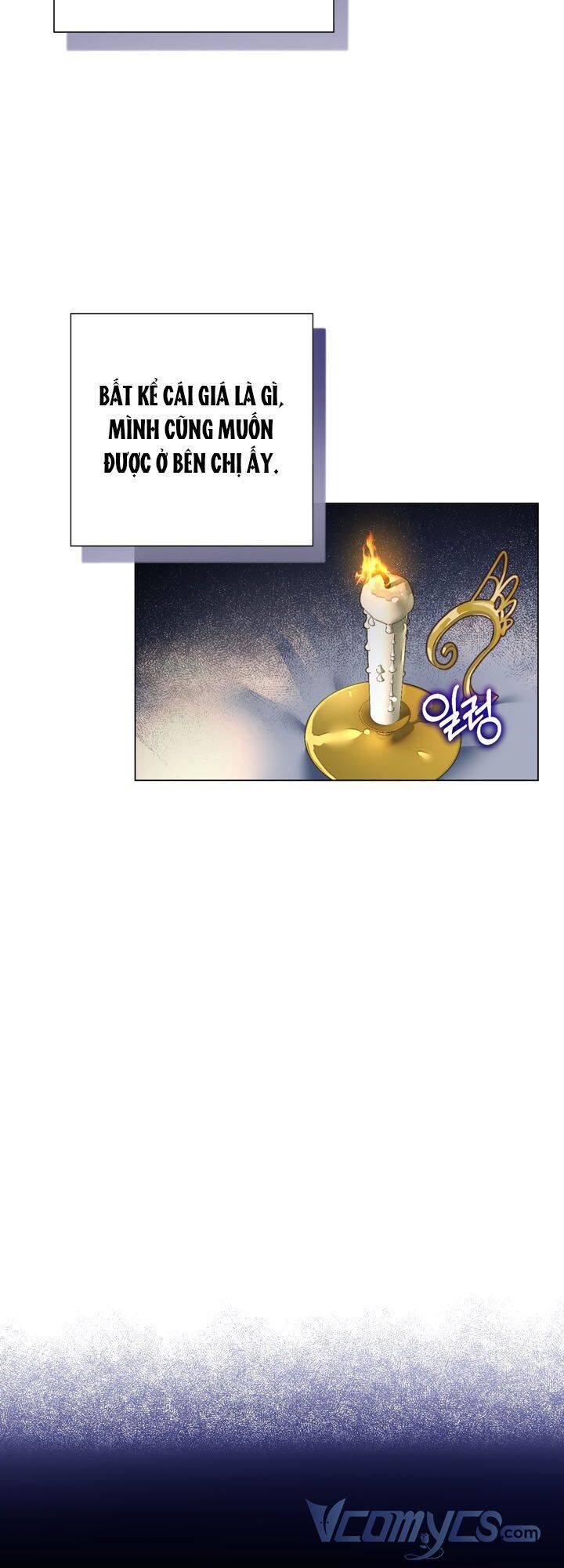 Ở Một Thế Giới Không Có Em Gái Mà Ai Cũng Yêu Chap 2 - Next Chap 3