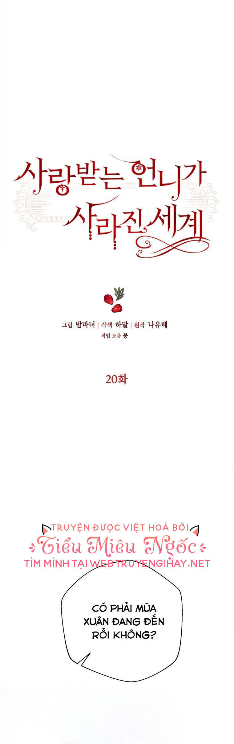 Ở Một Thế Giới Không Có Em Gái Mà Ai Cũng Yêu Chap 20 - Next Chap 21