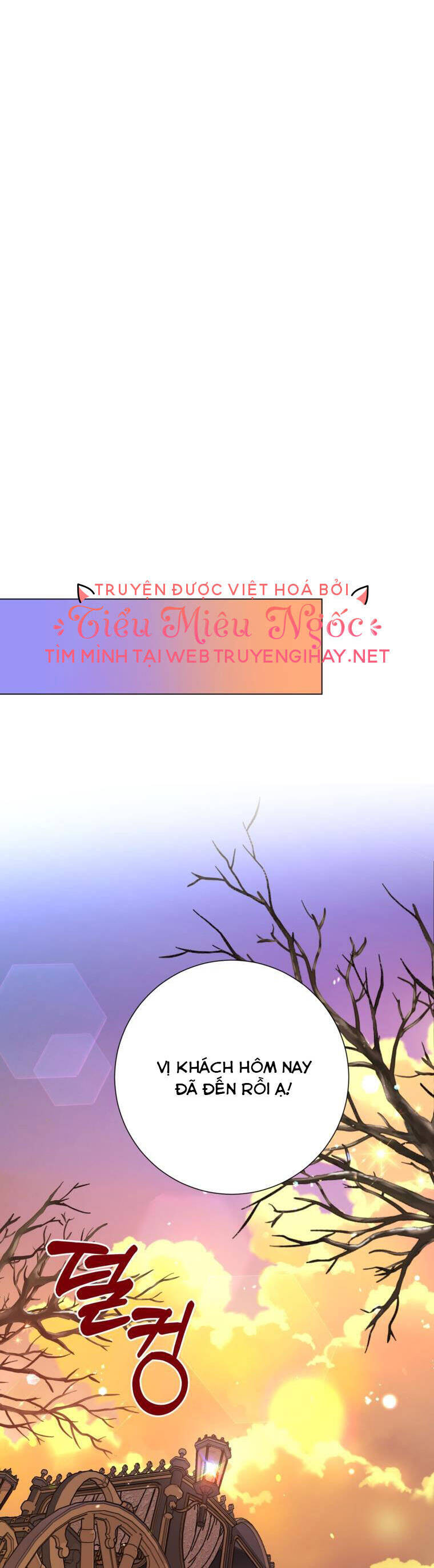 Ở Một Thế Giới Không Có Em Gái Mà Ai Cũng Yêu Chap 22 - Next Chap 23