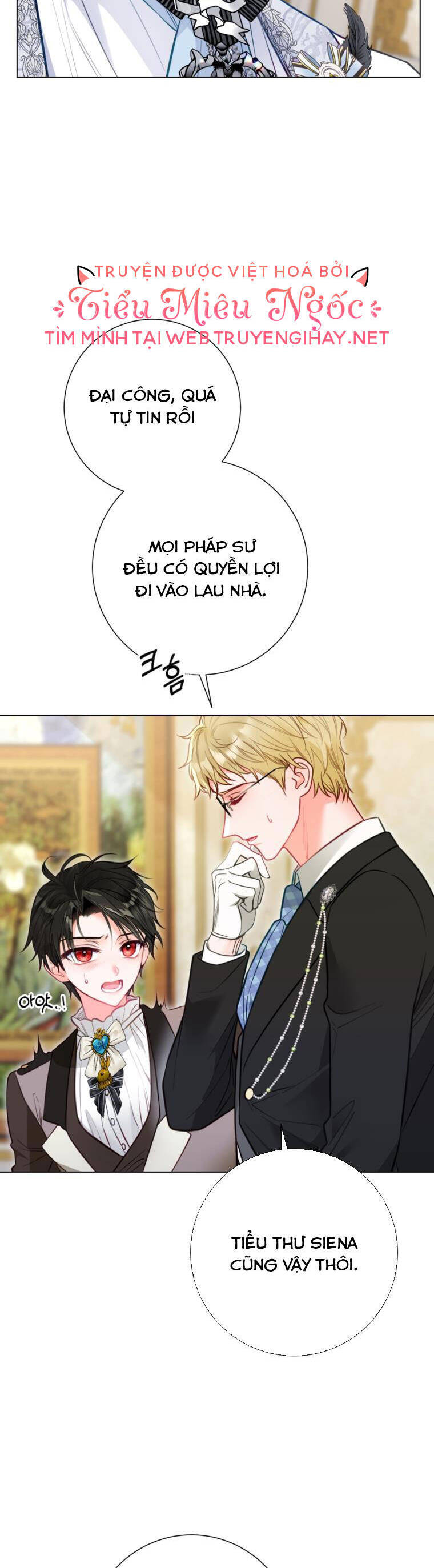 Ở Một Thế Giới Không Có Em Gái Mà Ai Cũng Yêu Chap 24 - Next Chap 25