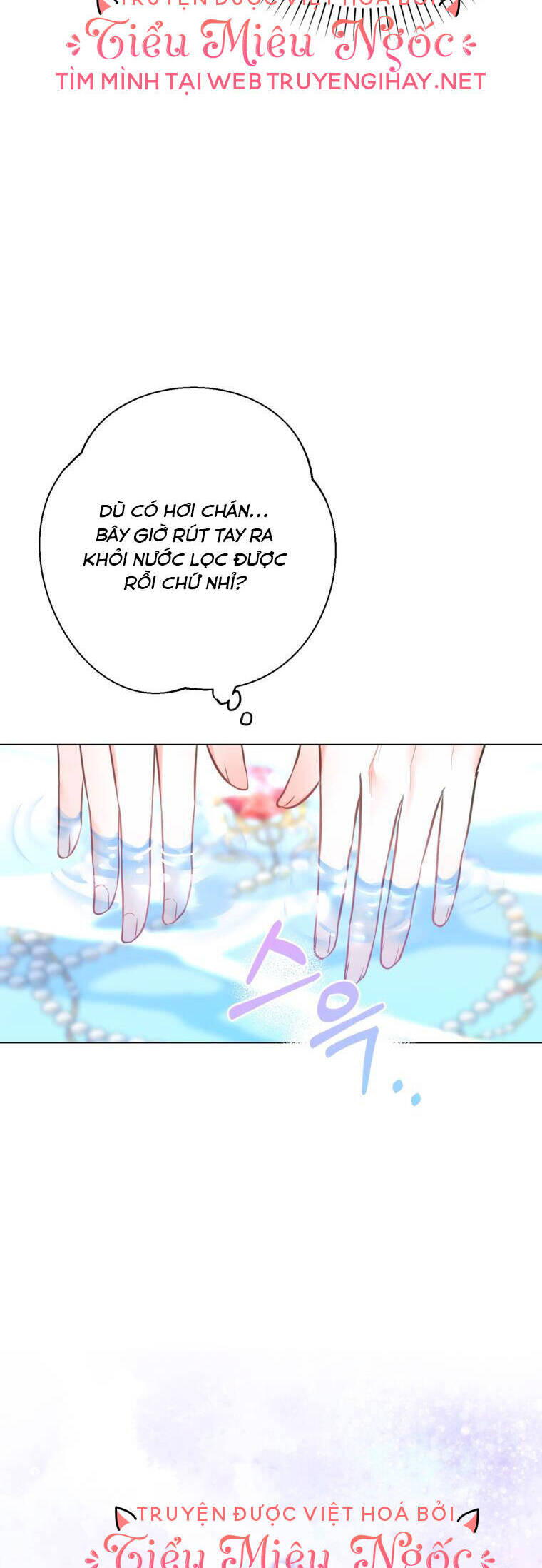 Ở Một Thế Giới Không Có Em Gái Mà Ai Cũng Yêu Chap 26 - Next Chap 27