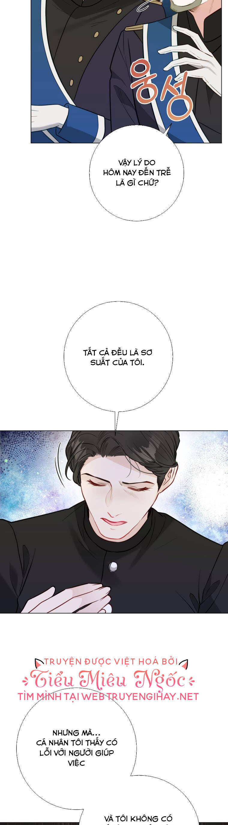 Ở Một Thế Giới Không Có Em Gái Mà Ai Cũng Yêu Chap 26 - Next Chap 27