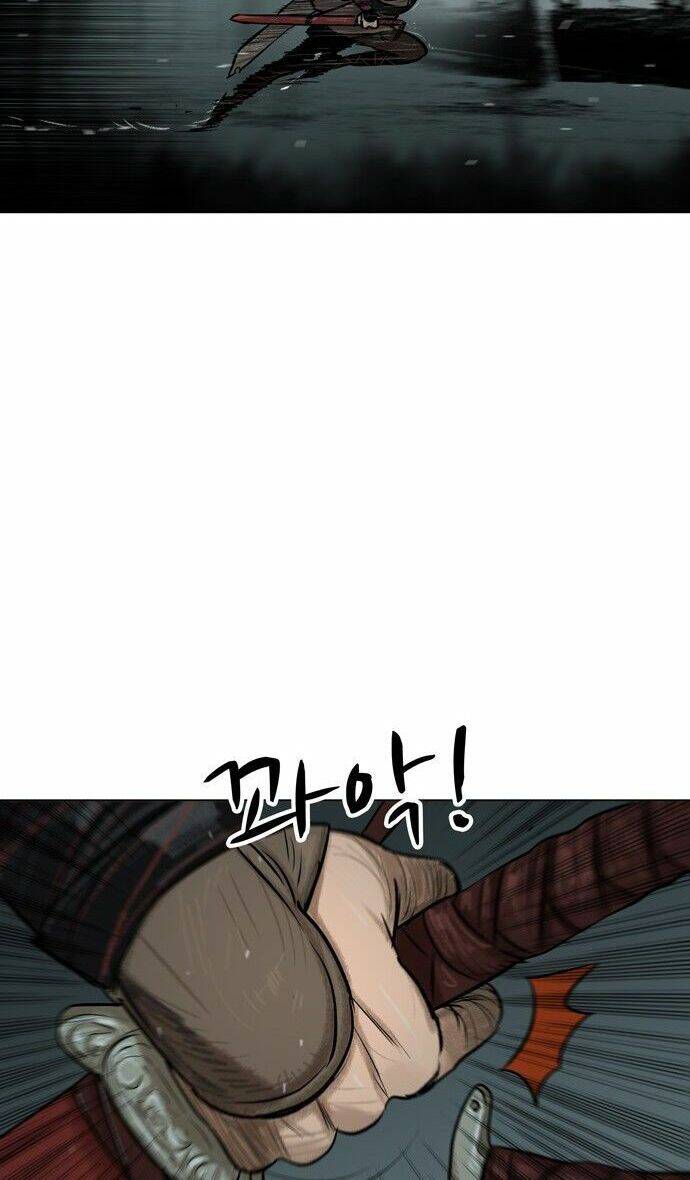 Hộ Vệ Chap 1 - Next Chap 2