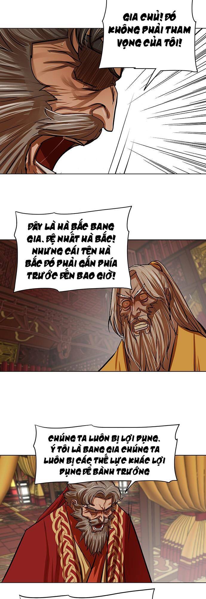 Hộ Vệ Chap 103 - Next Chap 104