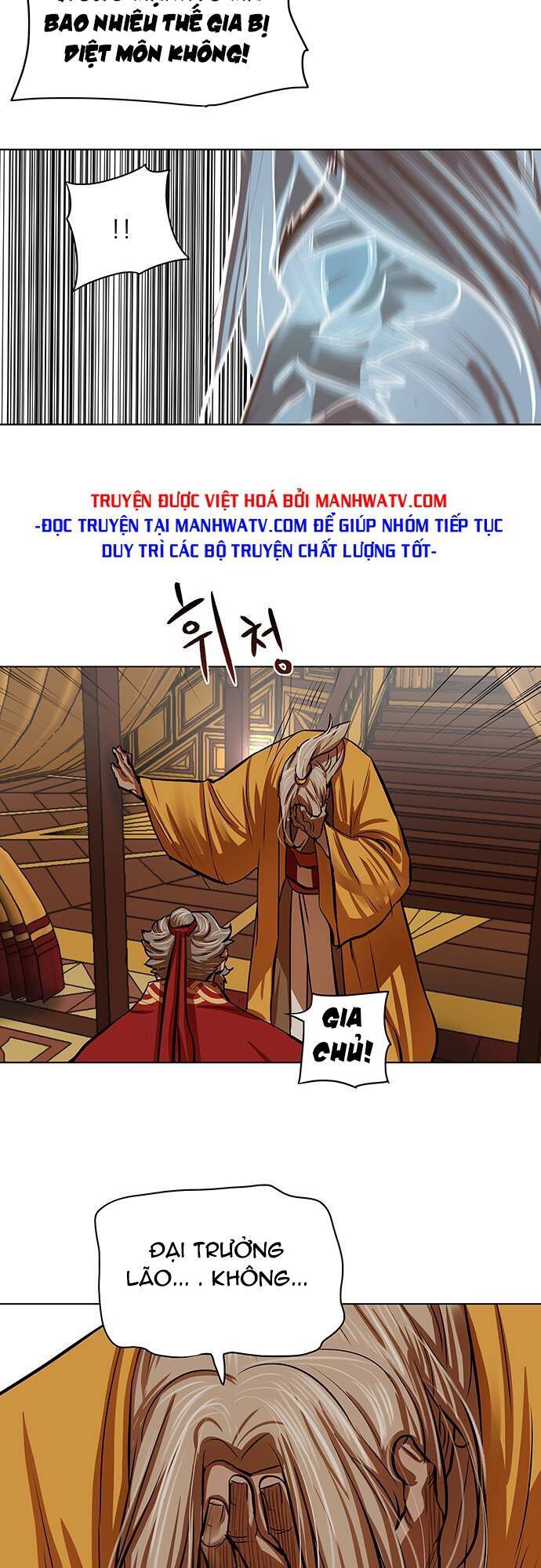 Hộ Vệ Chap 103 - Next Chap 104