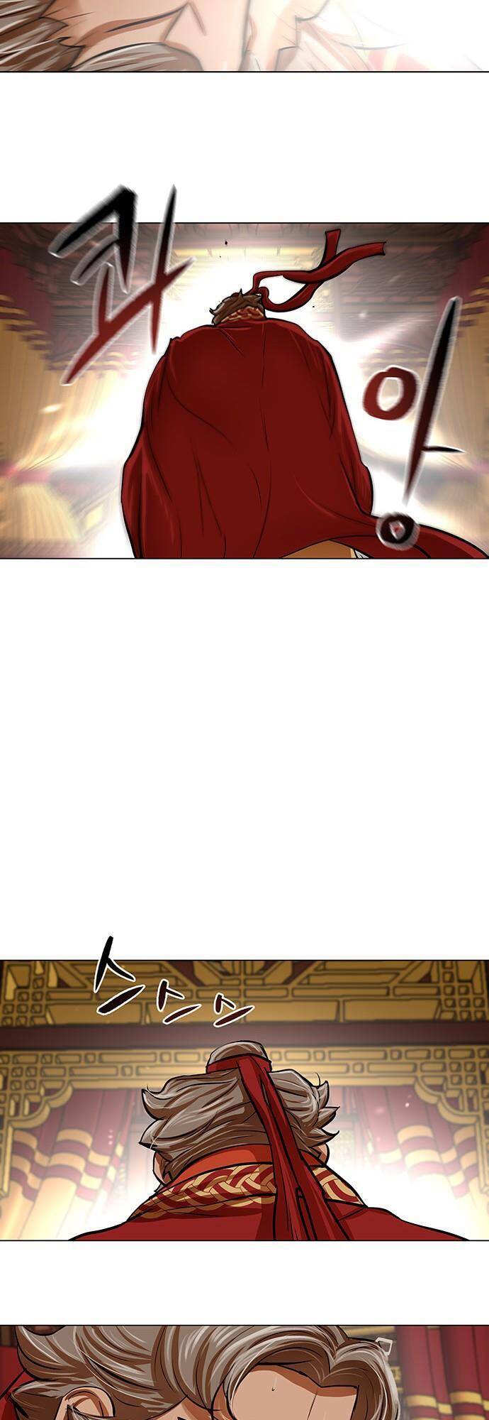 Hộ Vệ Chap 103 - Next Chap 104