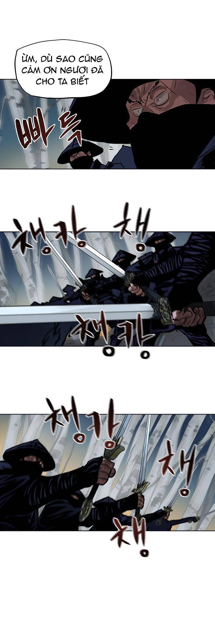 Hộ Vệ Chap 105 - Next Chap 106