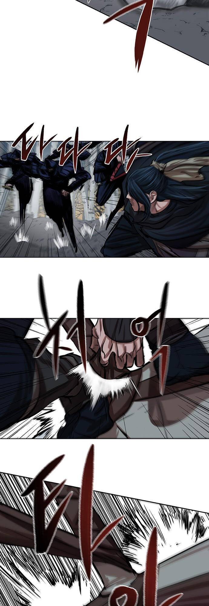 Hộ Vệ Chap 105 - Next Chap 106