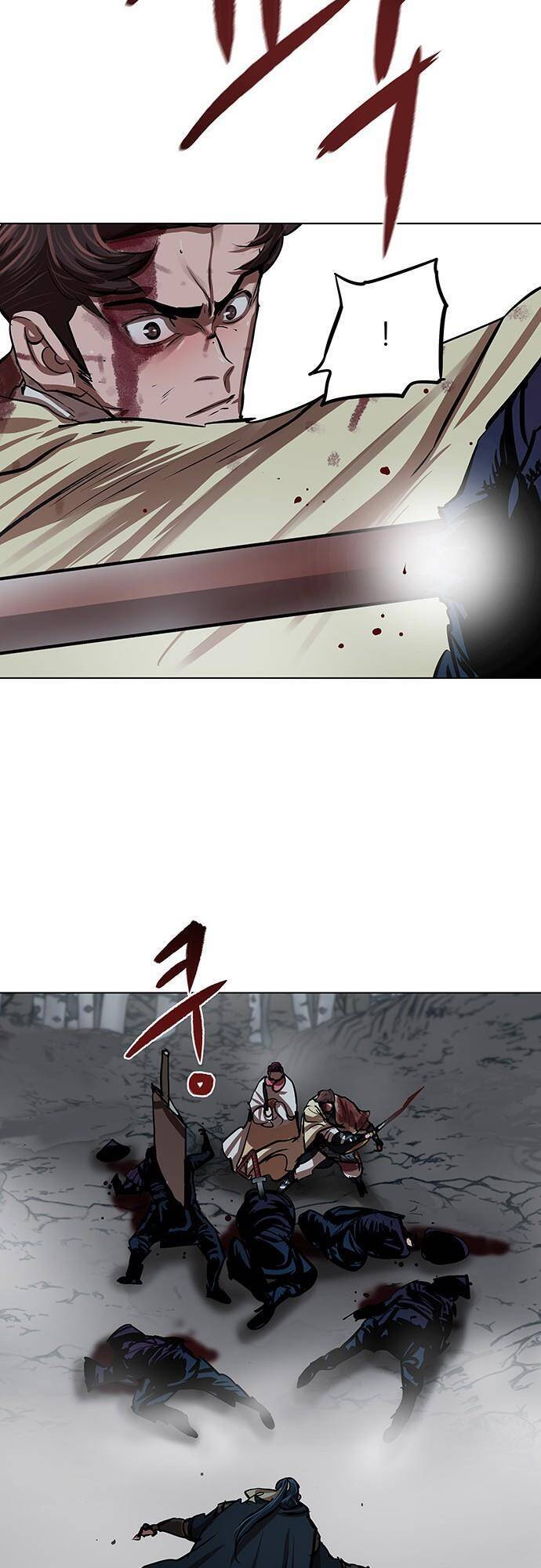 Hộ Vệ Chap 106 - Next Chap 107