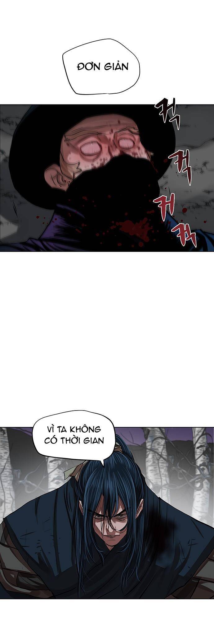 Hộ Vệ Chap 107 - Next Chap 108