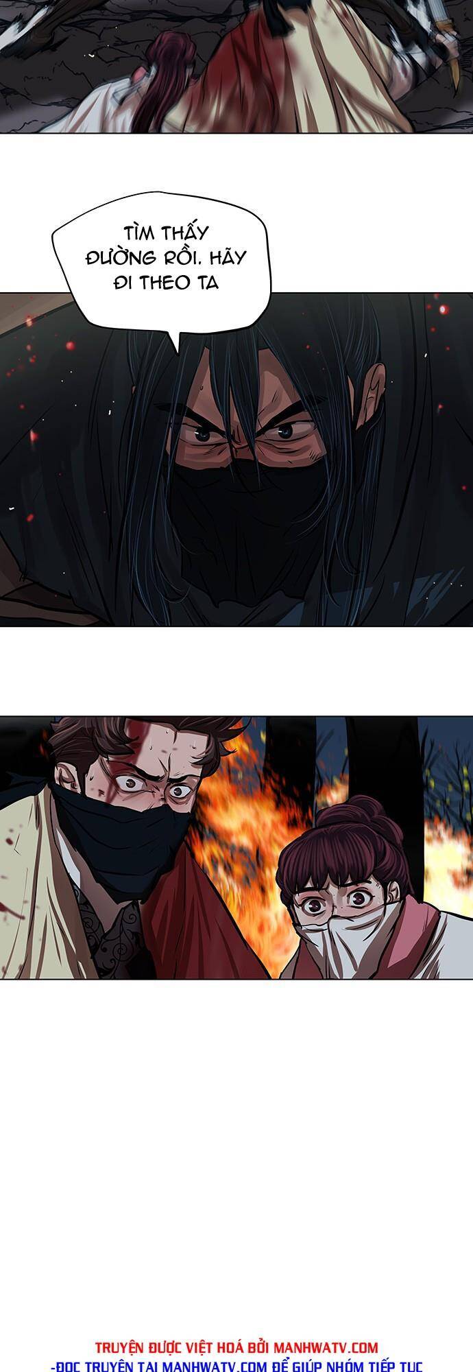 Hộ Vệ Chap 109 - Next Chap 110