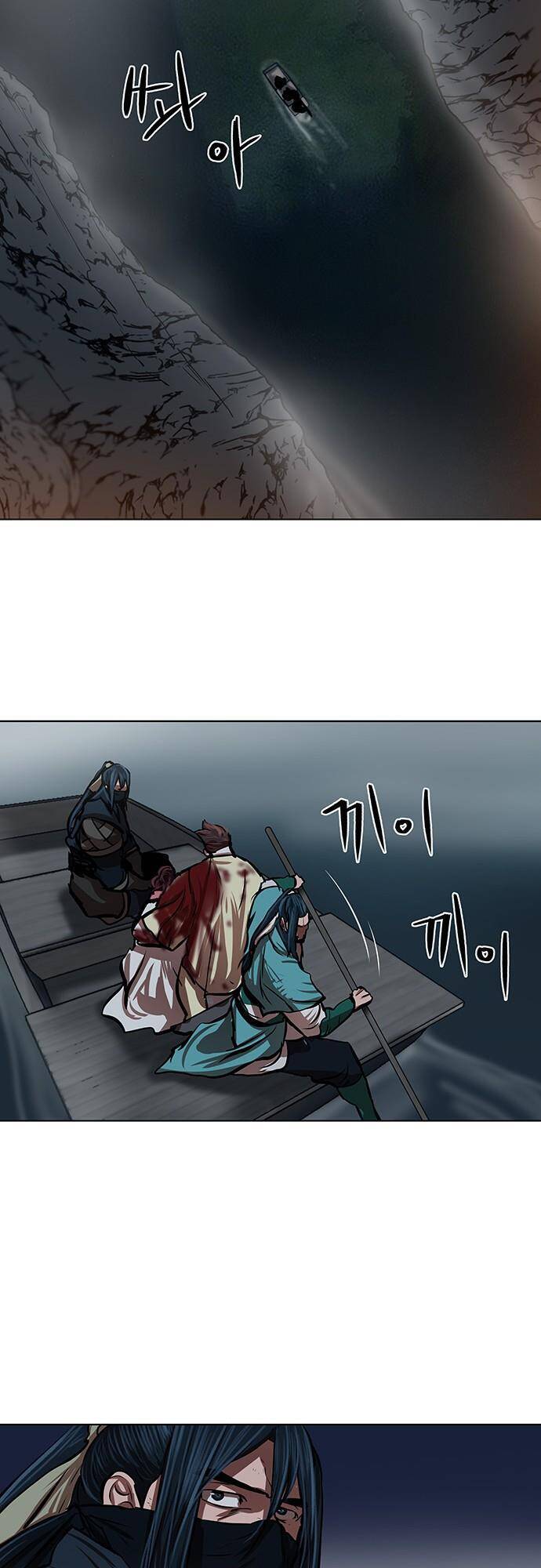 Hộ Vệ Chap 109 - Next Chap 110