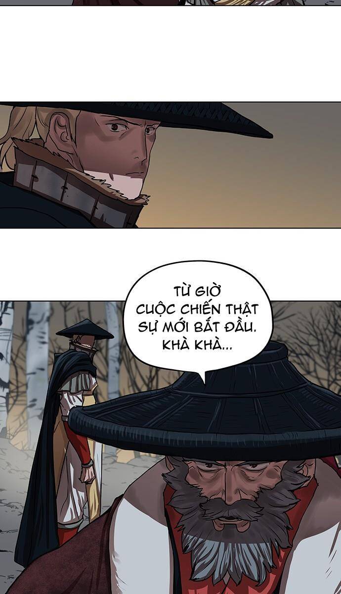 Hộ Vệ Chap 111 - Next Chap 112