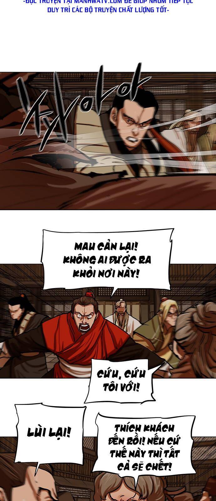 Hộ Vệ Chap 114 - Next Chap 115