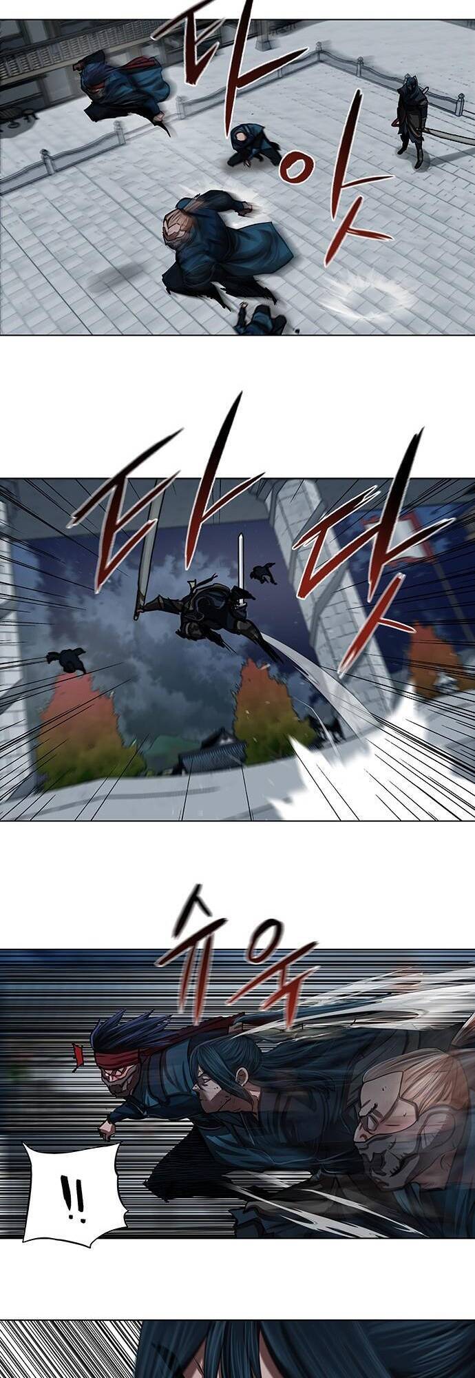 Hộ Vệ Chap 119 - Next Chap 120