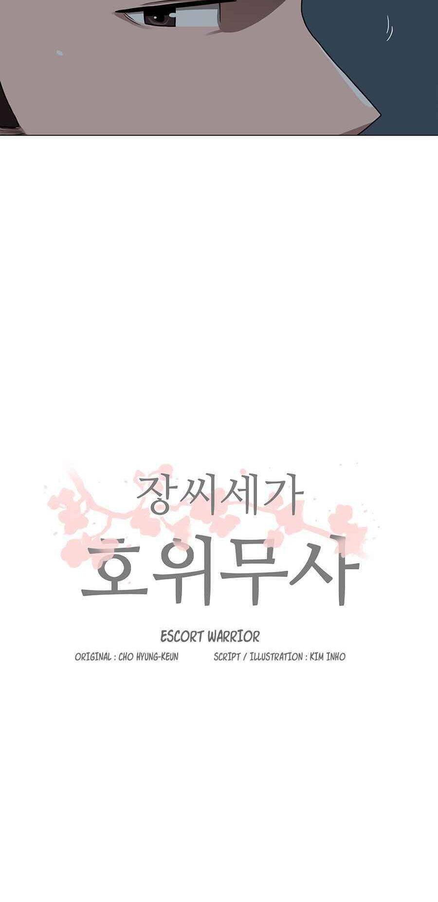 Hộ Vệ Chap 12 - Next Chap 13